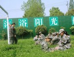 绍兴市叛逆教育全封闭学校TOP排名发布一览
