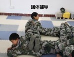 靠谱的西安市戒网瘾全封闭军事特训学校口碑一览