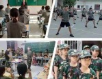 针对山东省青岛市青少年封闭学校2025热门推荐