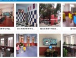 靠谱的绍兴市柯桥初中全封闭式学校：帮助孩子走上正轨