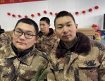 针对泰安市新泰不良少年管理学校2025年招生信息