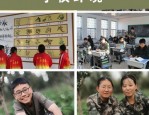 盘点开封市杞县少女叛逆要到哪种学校：消防设施齐全