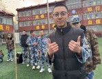 优秀的张家口市尚义县全封闭军事特训学校2025排名名单前十