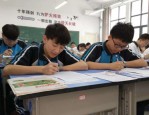 靠谱的宜昌市改变叛逆青少年全封闭学校实力排名推荐