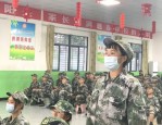 揭晓威海市文登问题孩子教育学校：心理老师疏导