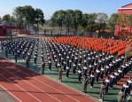 针对池州市贵池区青少年矫正学校：受政府部门监督
